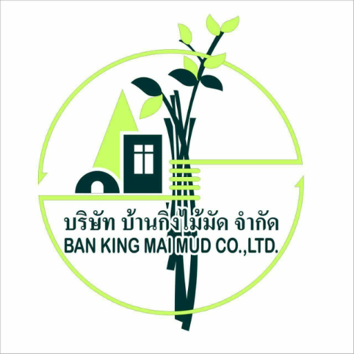 บ้านกิ่งไม้มัด จำกัด