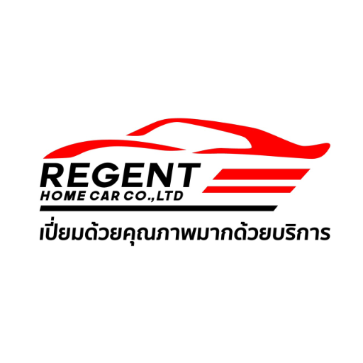 Regent Home Car