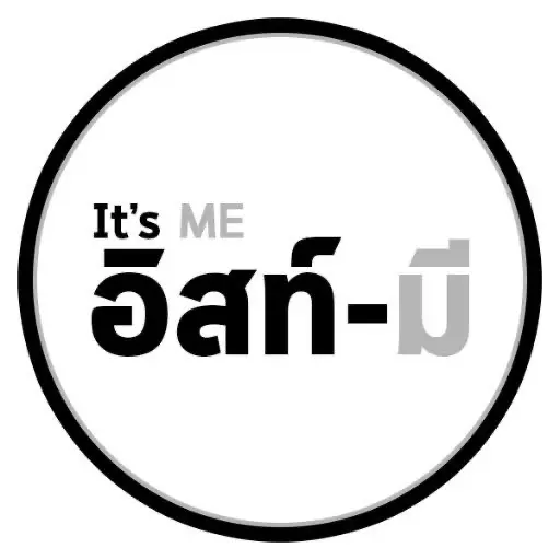 It’s me coffee