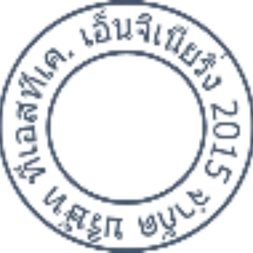 TSTK Engineering 2015 Company Limited