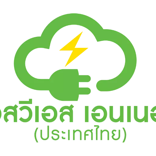 บริษัท เอสวีเอส เอนเนอจี จำกัด