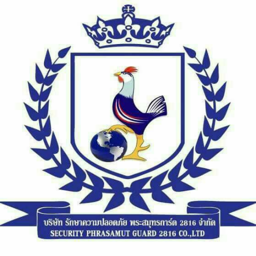 SECURITY PHRASAMUT GUARD 2816 CO., LTD.