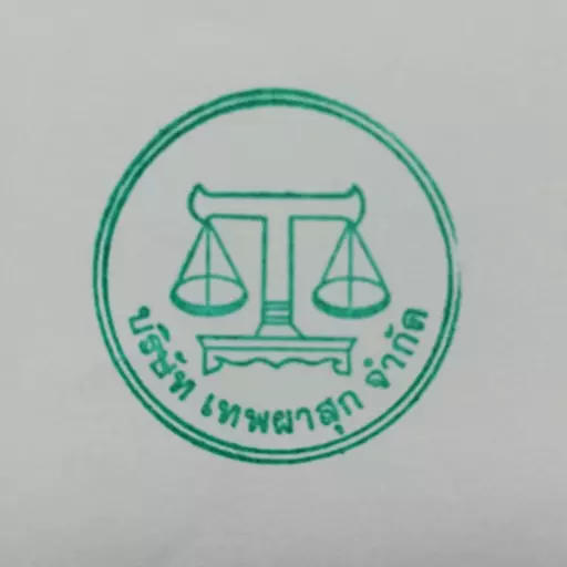 Tepphasuk